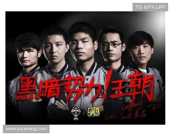 全明星赛最新积分榜揭晓WE战队以60分稳居榜首位置