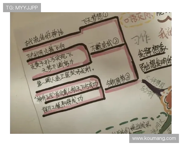 李秀英的排球人生深度对话探索她的梦想与奋斗历程